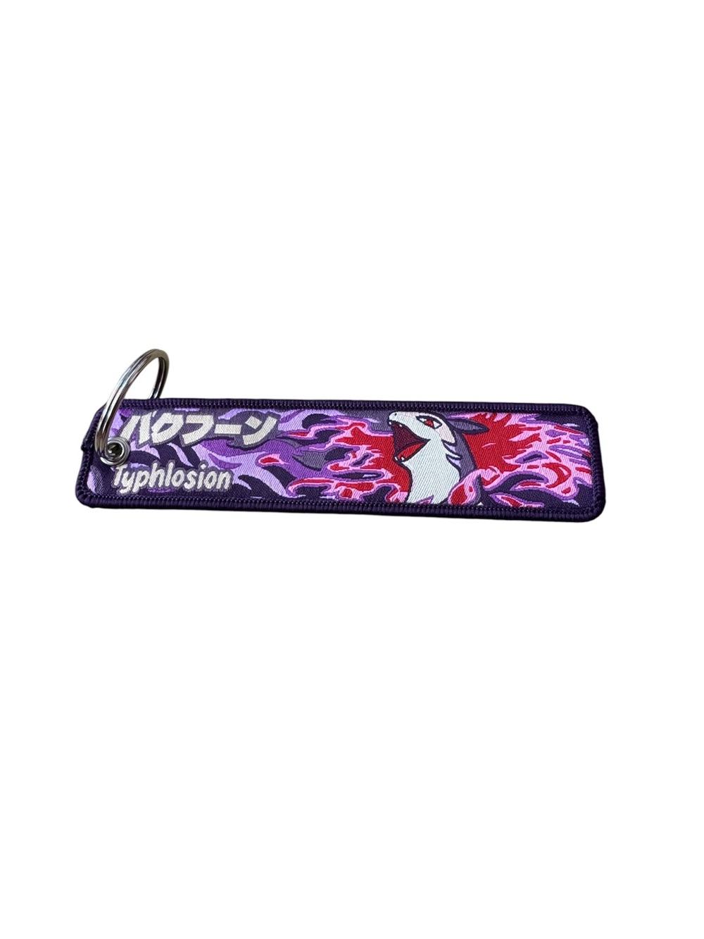 Pokemon keychain